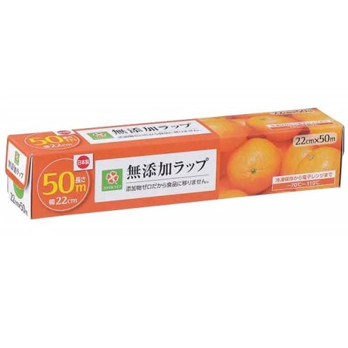 Amazon.co.jp: スマイルライフ 無添加ラップ ミニ 22cm×50m : ドラッグ